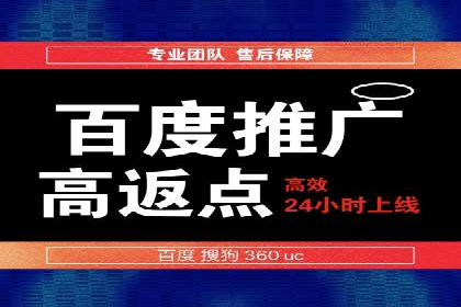 社交网络中信息流平台的算法优化案例