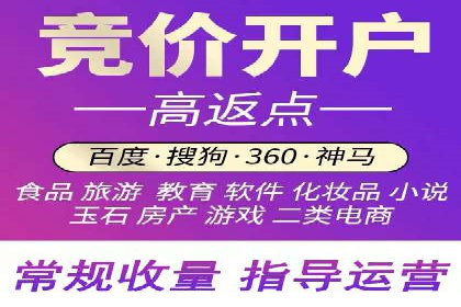 微博信息流中的短视频营销案例