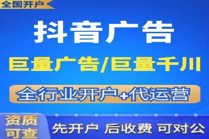 百度竞价托管公司实战案例：打造企业品牌影响力