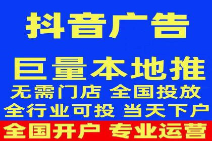 信息流广告创意技巧：实战案例解析
